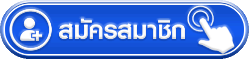 register